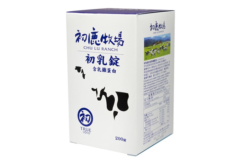 初鹿初乳錠(大罐)