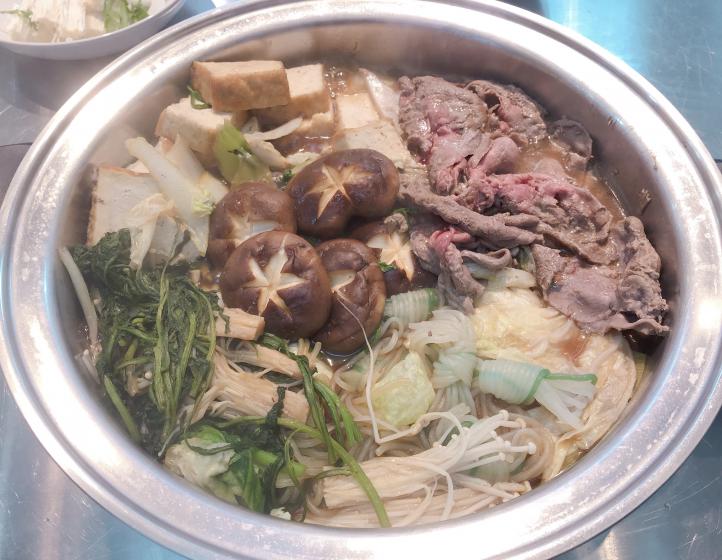 壽喜燒